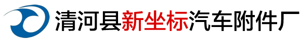 軟軸生產廠家